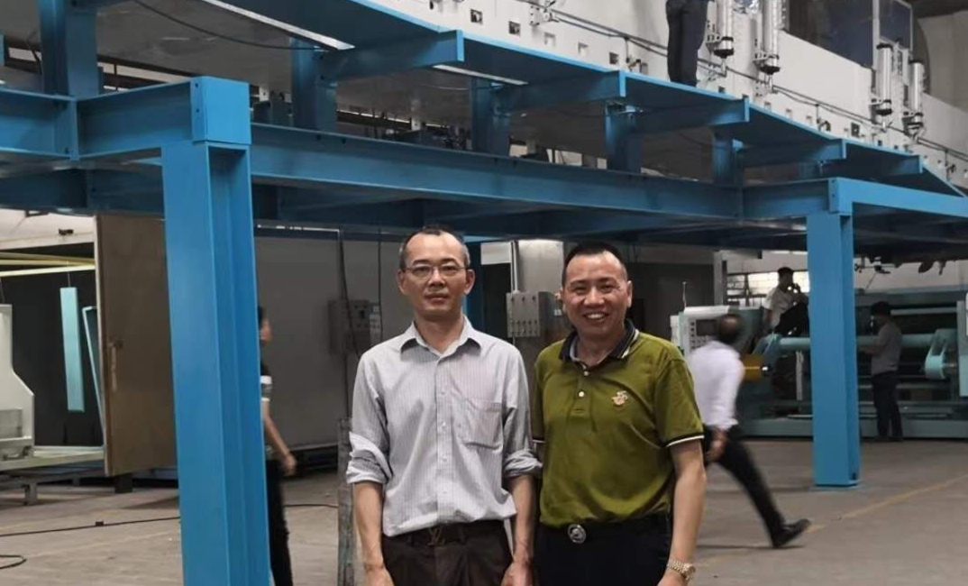 Dongguan bomei packaging products co. LTD img