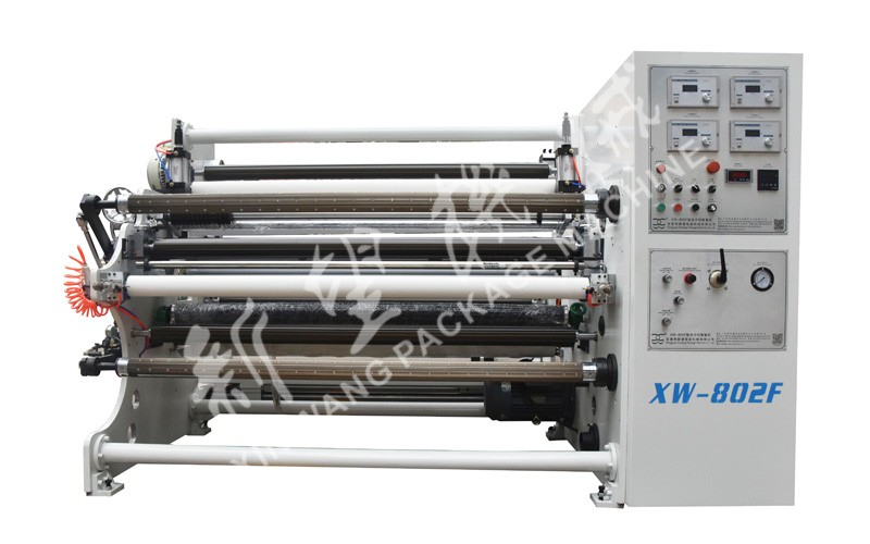 802系列貼合、分切復(fù)卷機(jī)